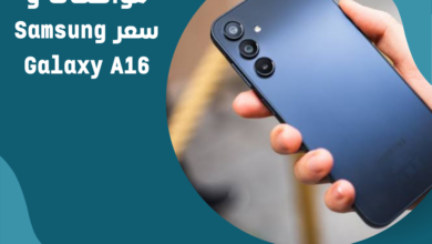 Samsung Galaxy A16