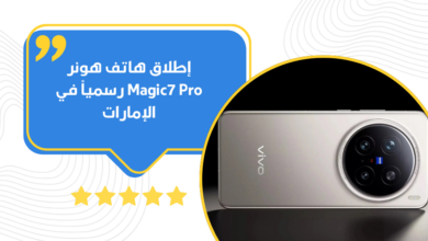 Magic7 Pro