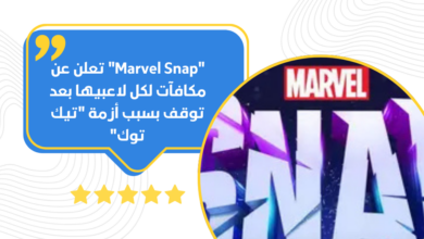 Marvel Snap