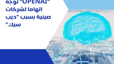 OpenAI