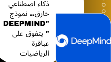 DeepMind