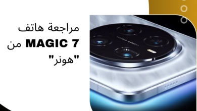 Magic 7