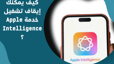 Apple Intelligence