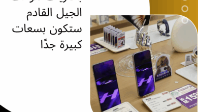 بطاريات هواتف