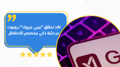 xAI