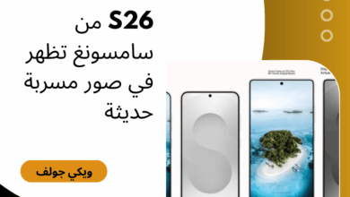 S26