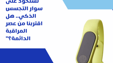 أمازون
