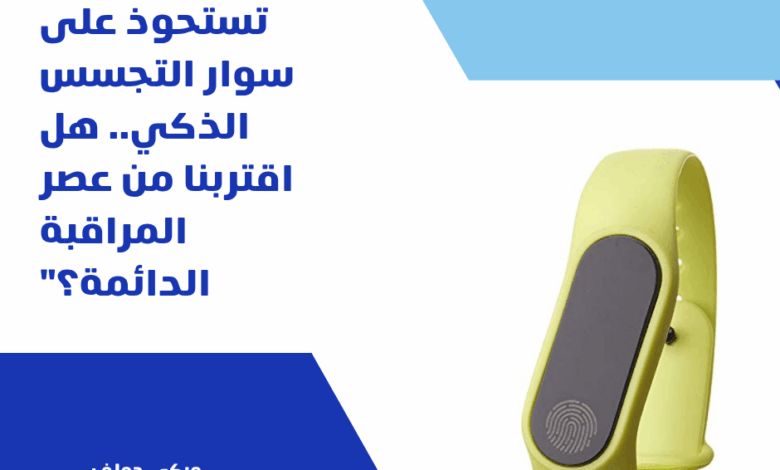 أمازون