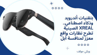 ذكاء اصطناعي