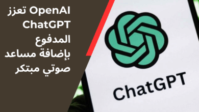 OpenAI