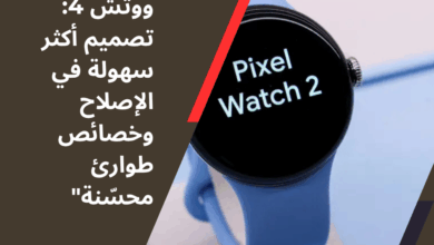 ووتش 4