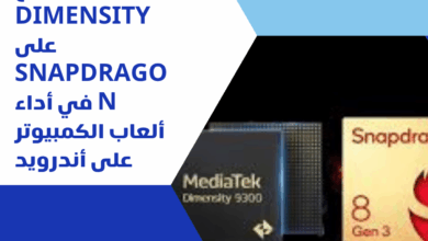 أندرويد