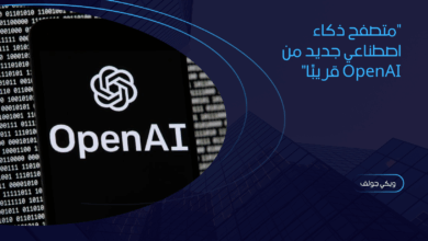 OpenAI