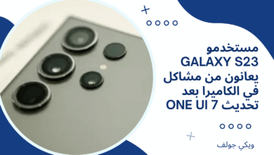 Galaxy S23