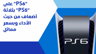 PS5