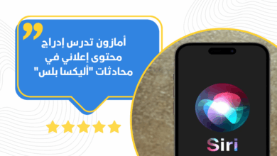 سيري