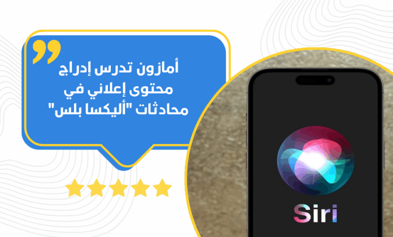 سيري