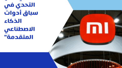 شاومي