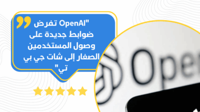 OpenAI
