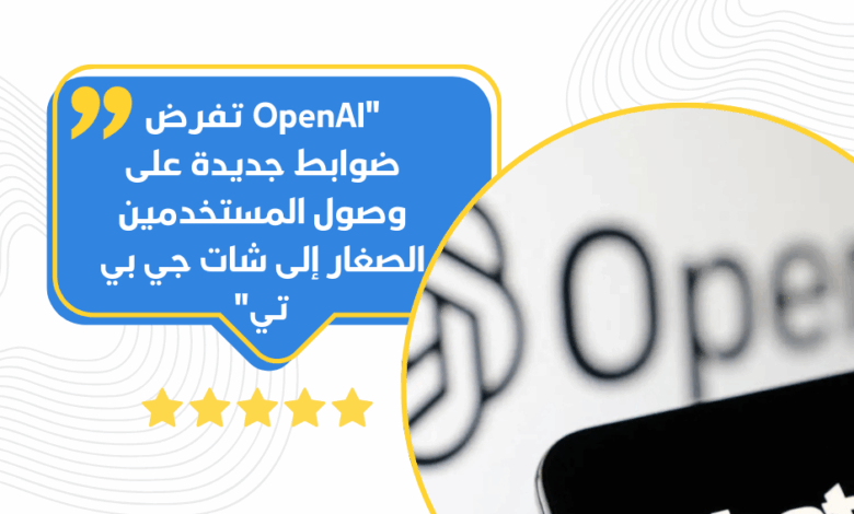 OpenAI