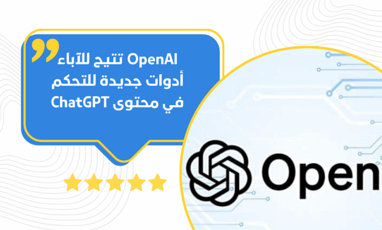OpenAI