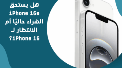 iPhone 16e