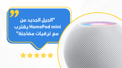 HomePod mini