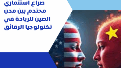 تكنولوجيا الرقائق