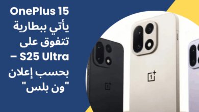 S25 Ultra