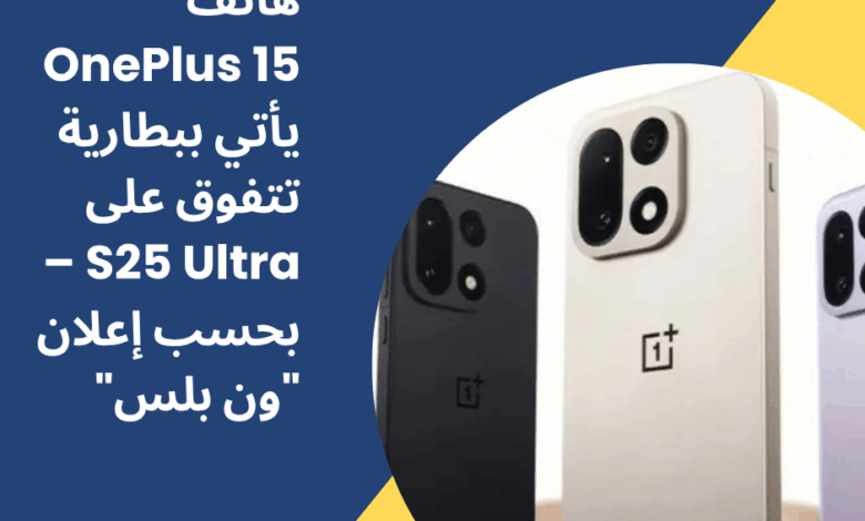 S25 Ultra