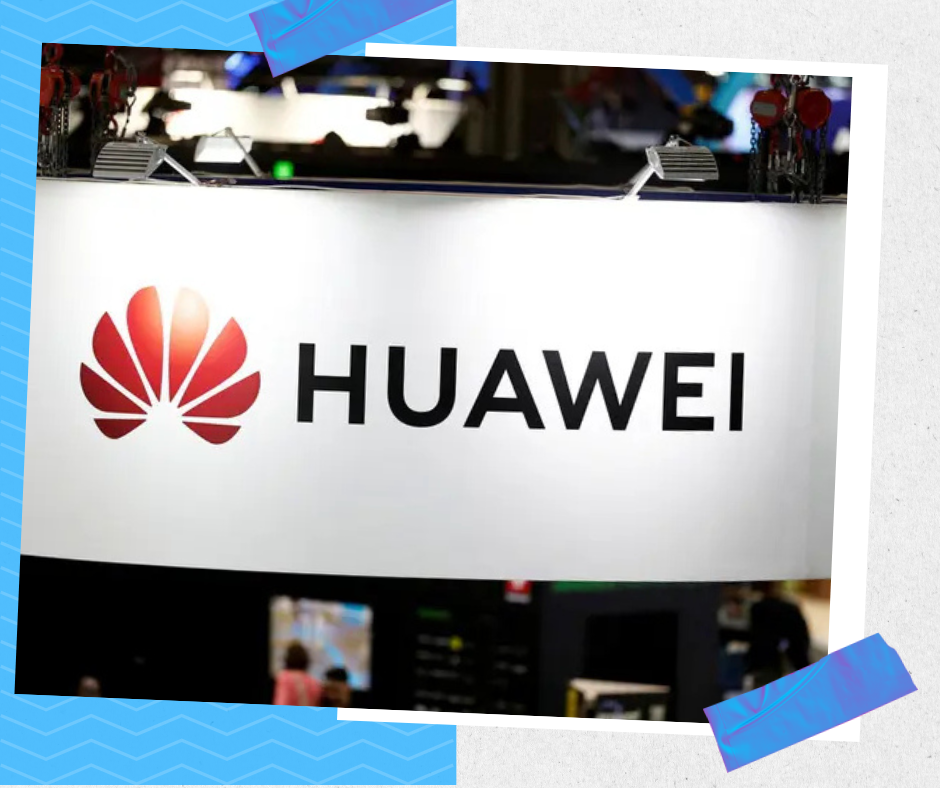 هواوي