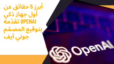 OpenAI