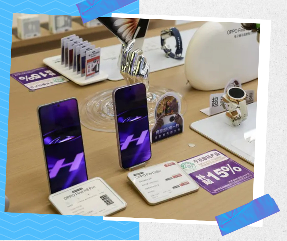 هواتف 4 غيغابايت