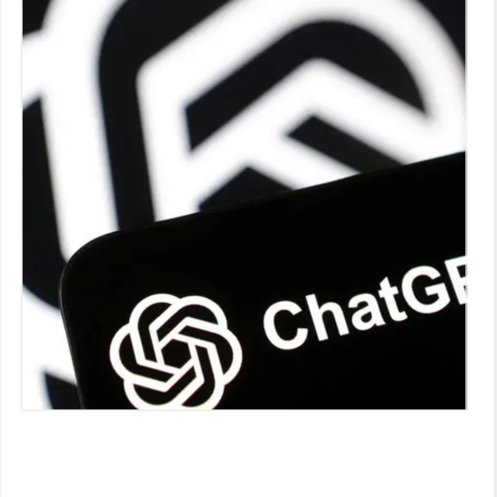 الذكاء الاصطناعي