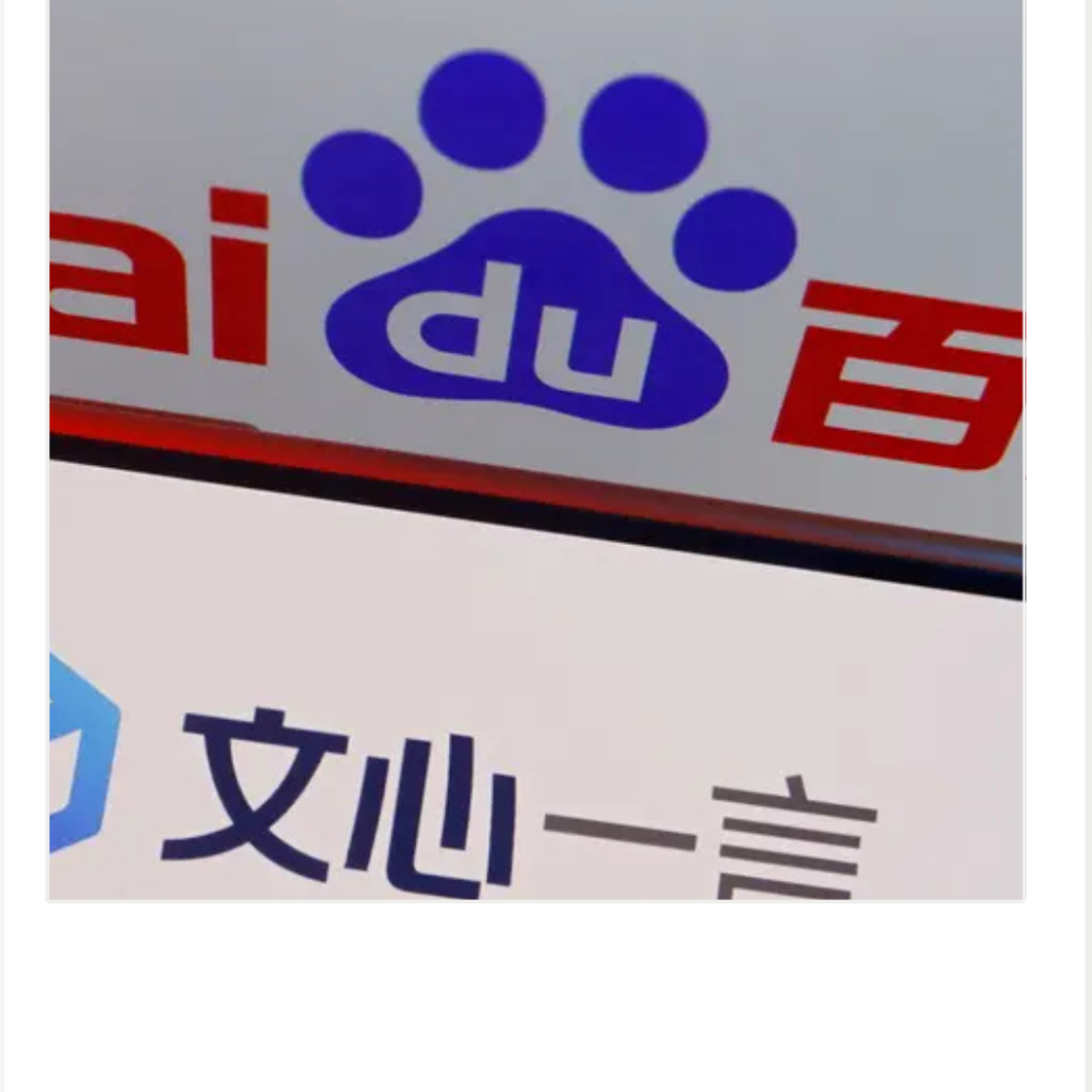 ذكاء اصطناعي