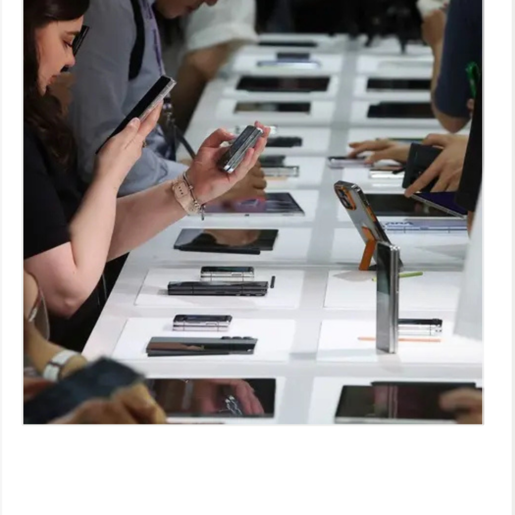 الهواتف الذكية