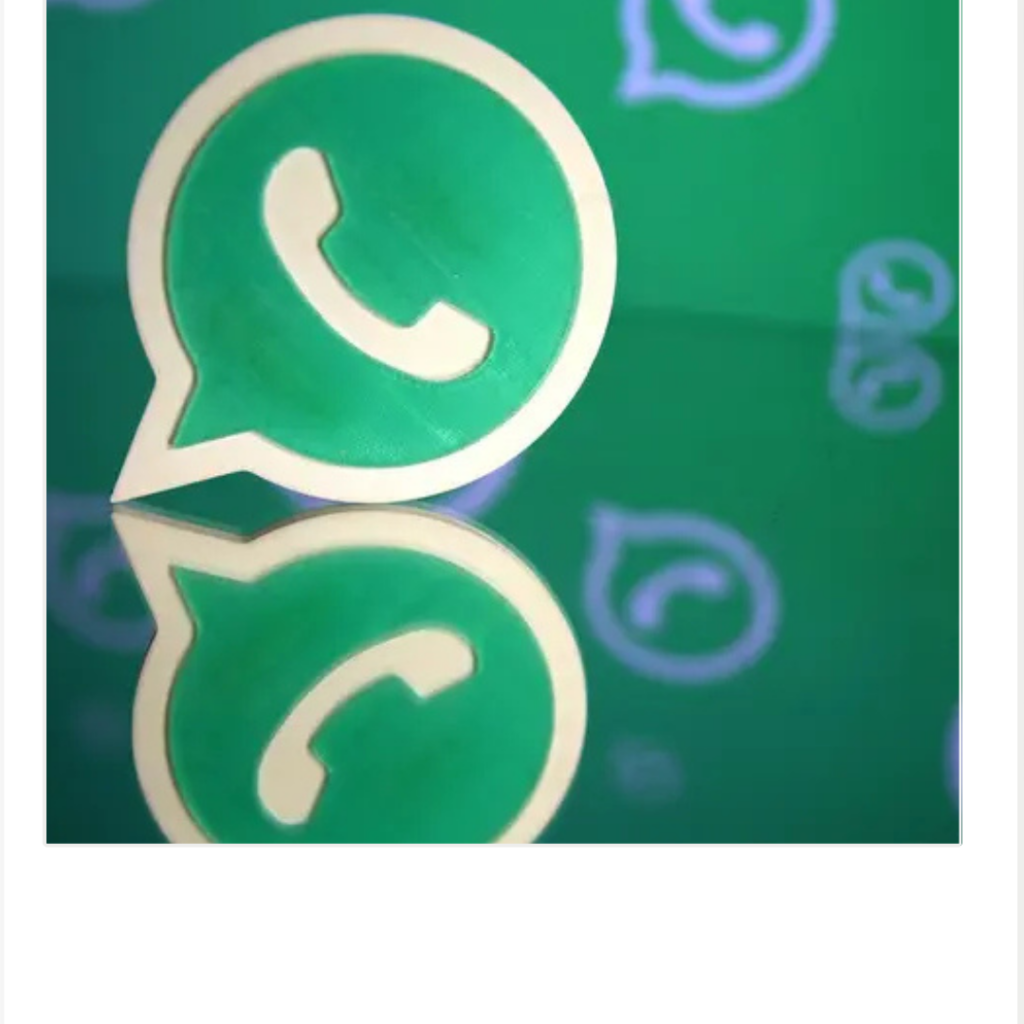 واتساب