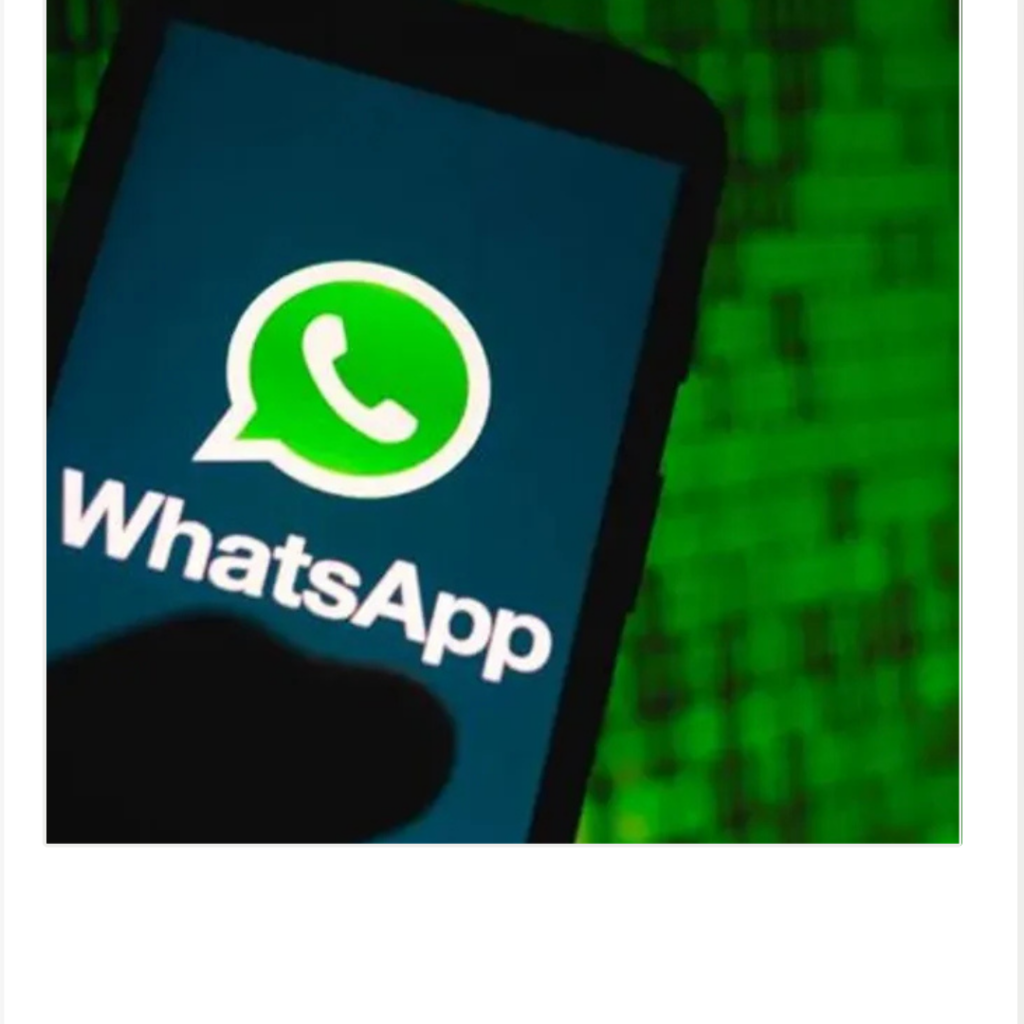 واتساب