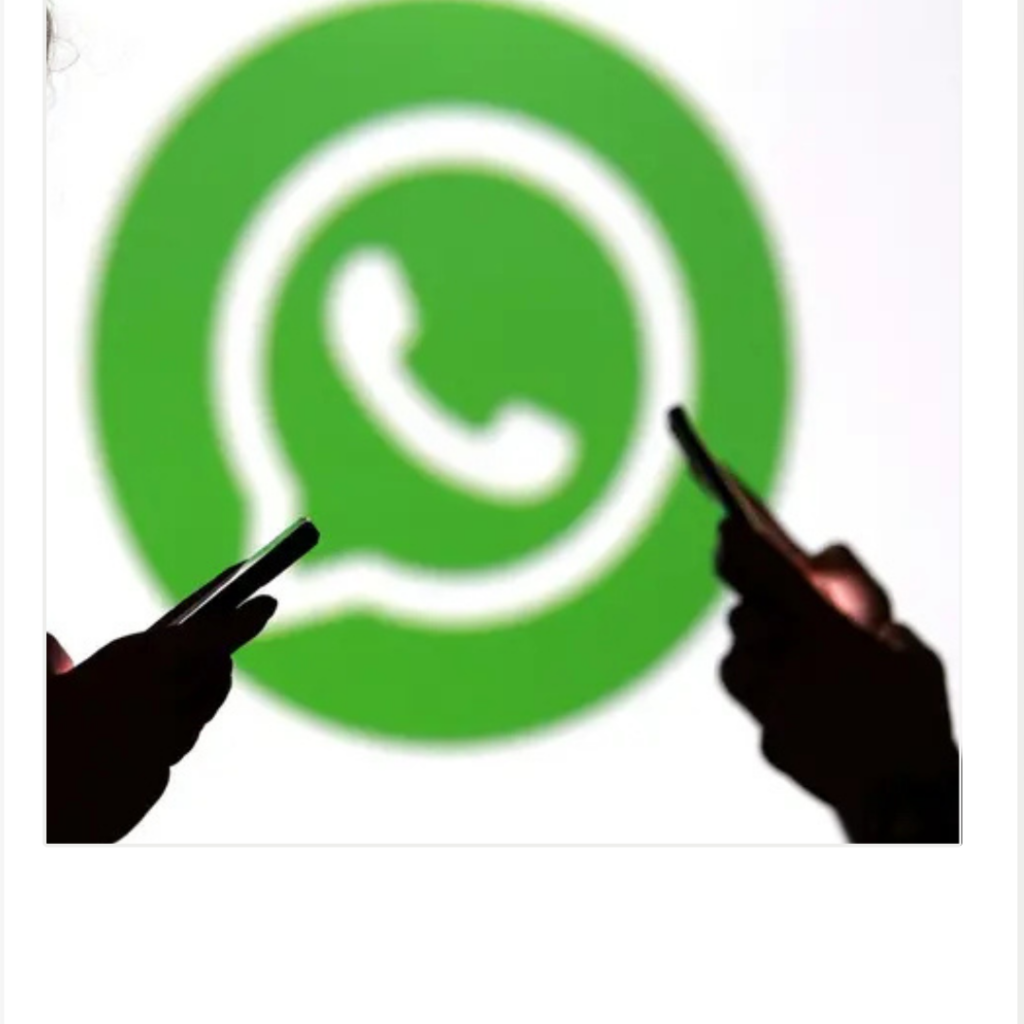 واتساب