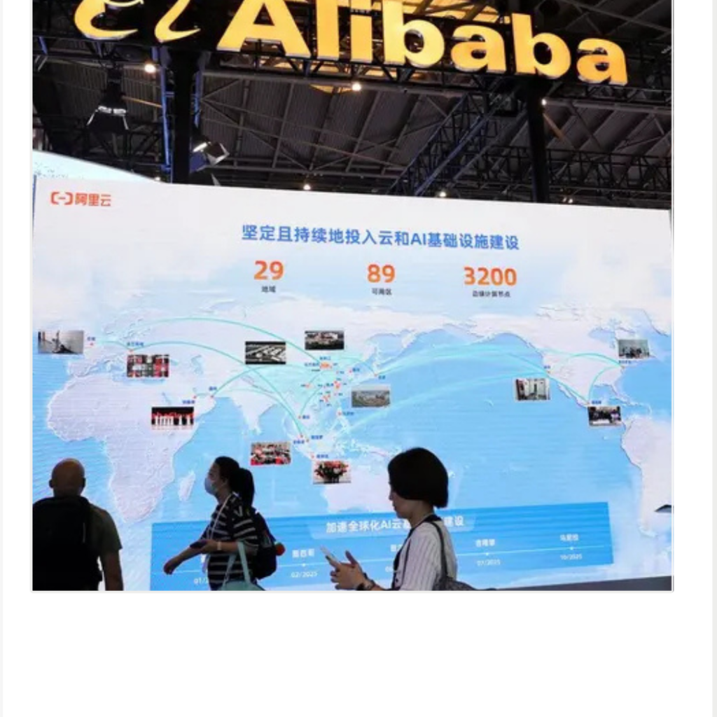 الذكاء الاصطناعي