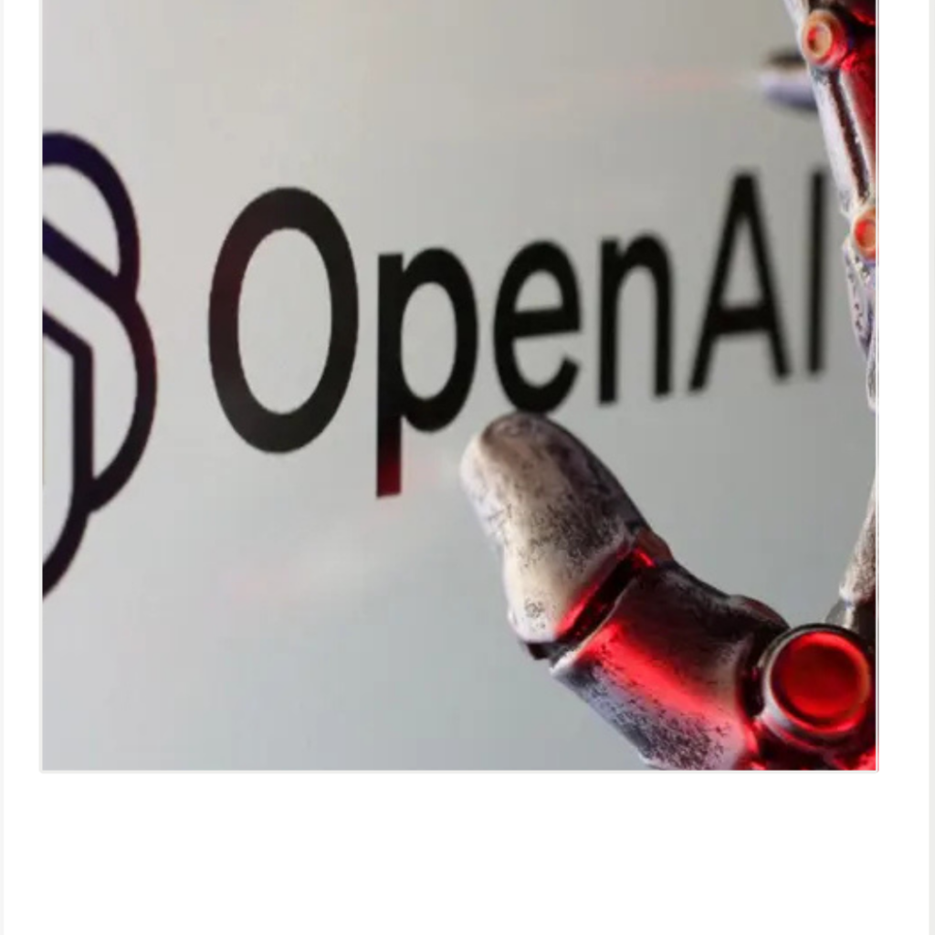 الذكاء الاصطناعي