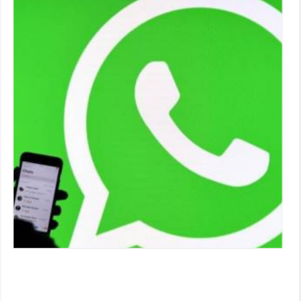 واتساب