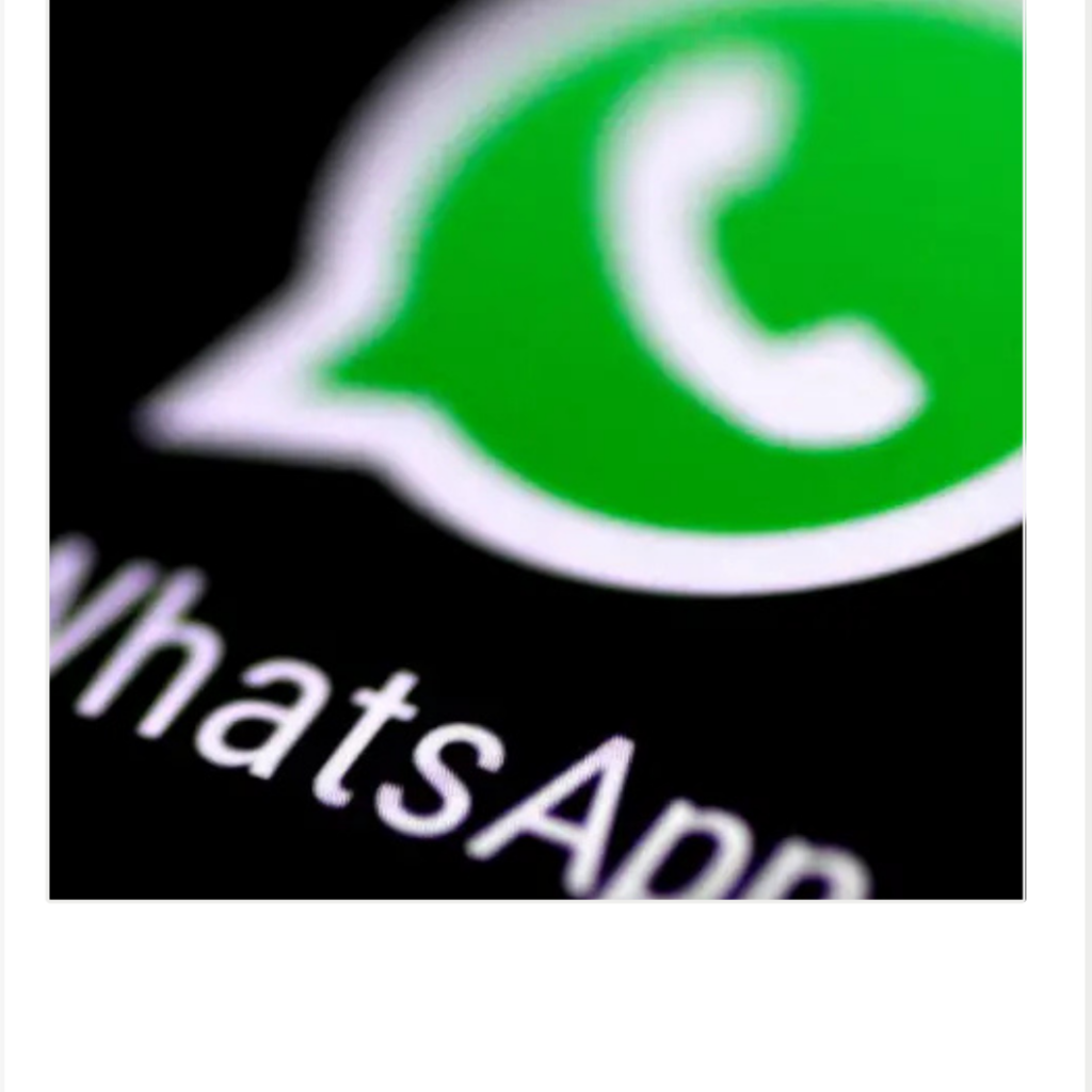 واتساب