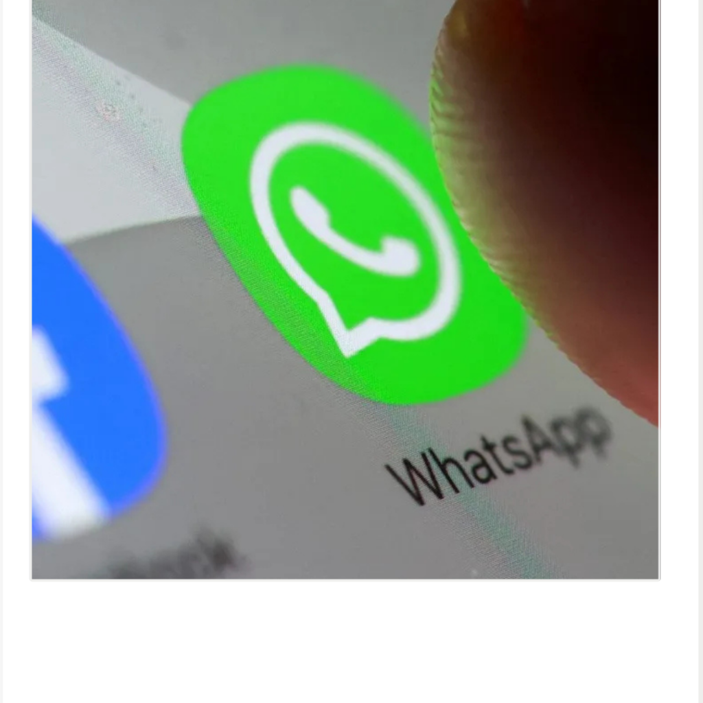 واتساب 
