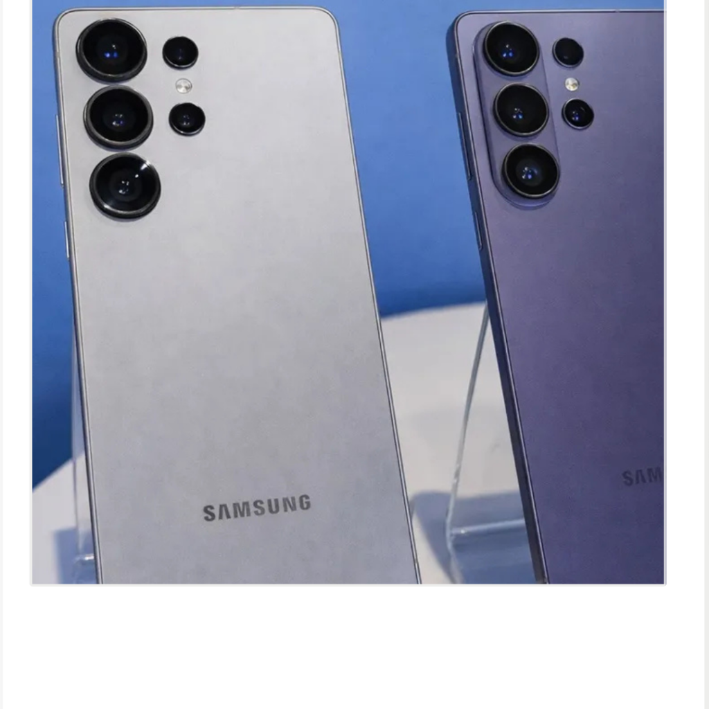 جلاكسي S26 ألترا