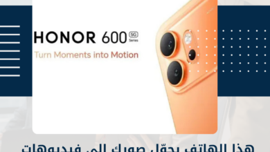 فيديوهات احترافية