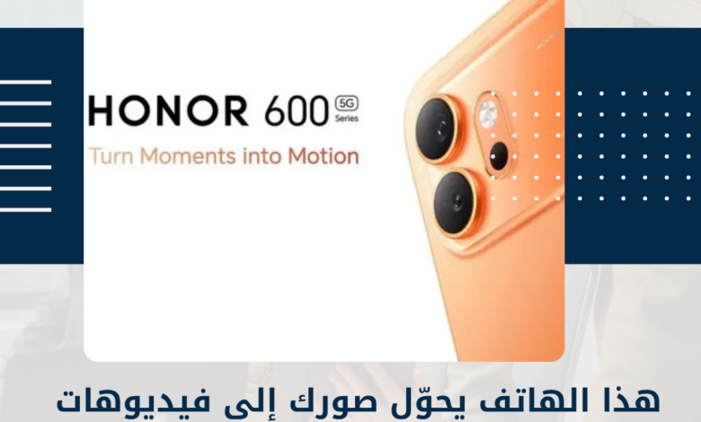 فيديوهات احترافية