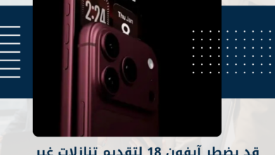 آيفون 18