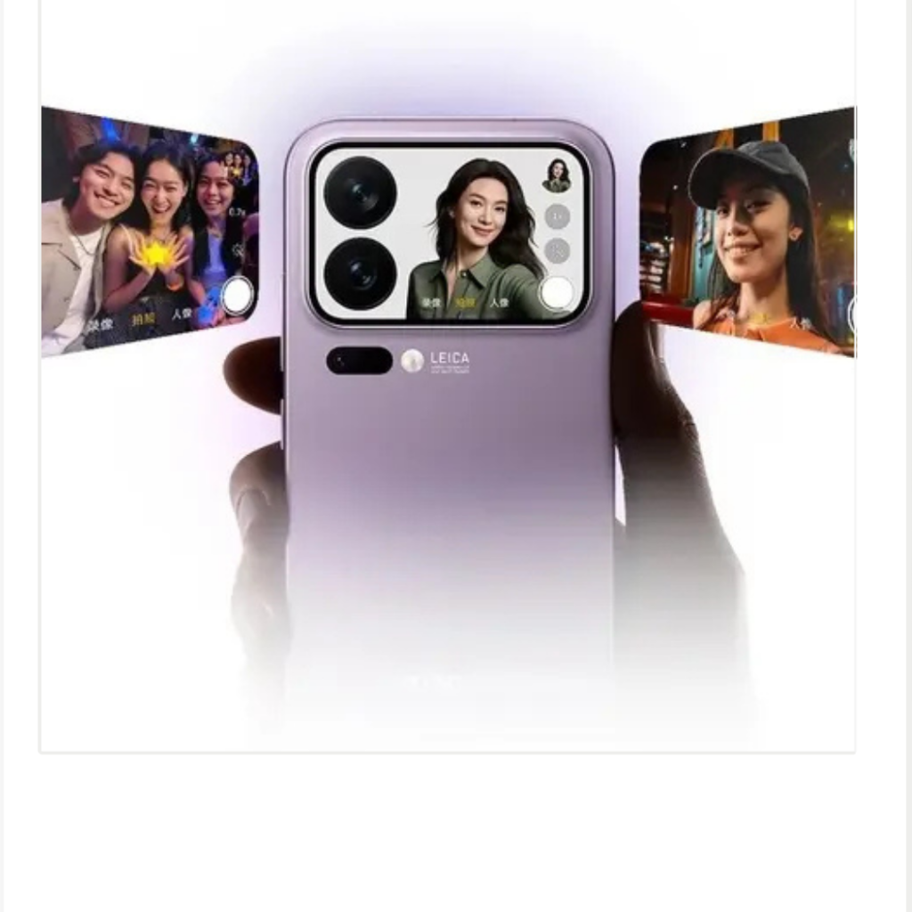 شاومي 18 برو