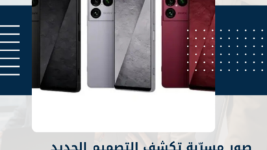 Xperia 1 VIII